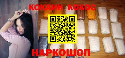 а пвп мука Малоярославец