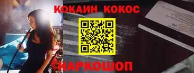 а пвп мука Малоярославец