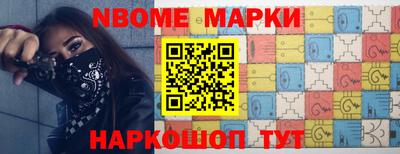 мефедрон мука Малгобек