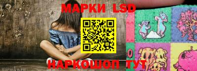 кокаин VHQ Мариинск