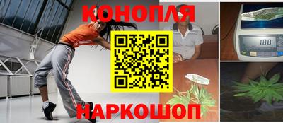 а пвп мука Малоярославец