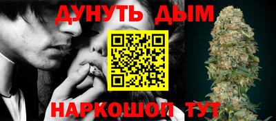 а пвп мука Малоярославец