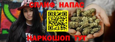 а пвп мука Малоярославец