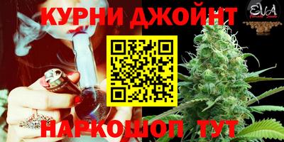а пвп мука Малоярославец