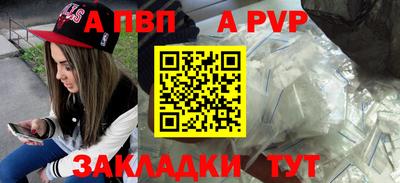 кокаин VHQ Мариинск