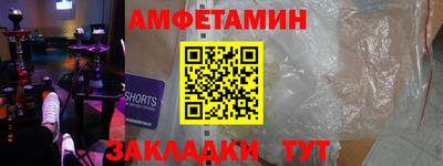 а пвп мука Малоярославец