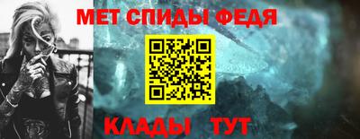 кокаин VHQ Мариинск