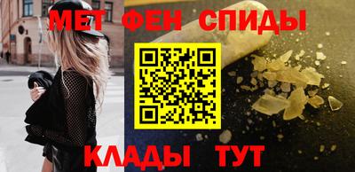 кокаин VHQ Мариинск