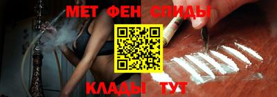 а пвп мука Малоярославец