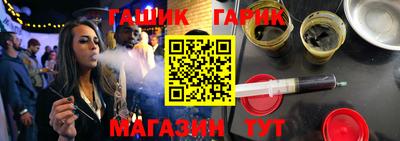 а пвп мука Малоярославец