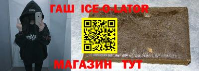 кокаин VHQ Мариинск