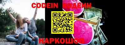 мефедрон мука Малгобек