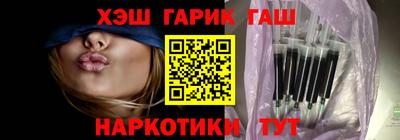 кокаин VHQ Мариинск