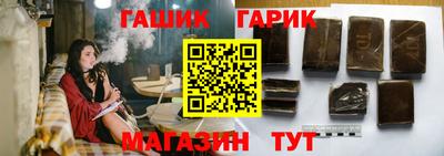 кокаин VHQ Мариинск