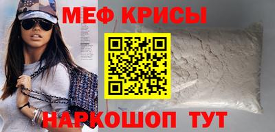 кокаин VHQ Мариинск